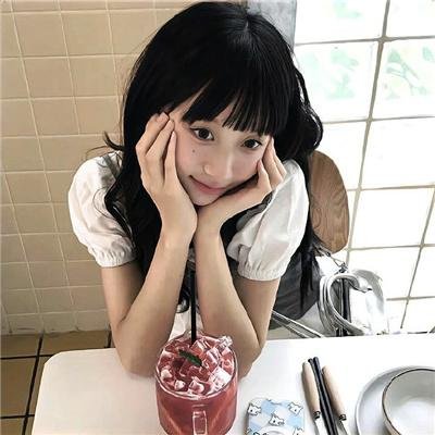活著的部分